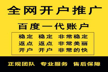 朋友圈信息流：如何打造高效社交圈案例分析