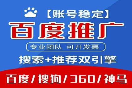 抖音信息流广告的投放策略与成功案例分析
